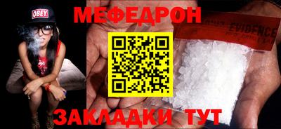 синтетический гашиш Берёзовский