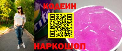 не бодяженный Бийск