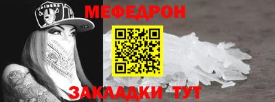 не бодяженный Бийск