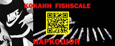 не бодяженный Бийск