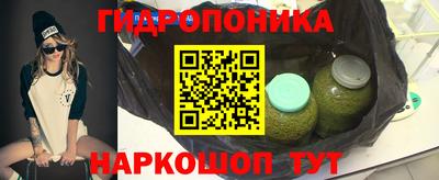 наркотики Беслан