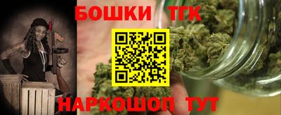 не бодяженный Бийск
