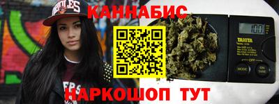 мет Коломна