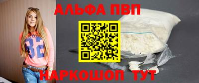 не бодяженный Бийск
