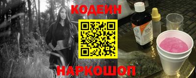 не бодяженный Бийск