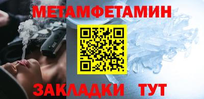 не бодяженный Бийск