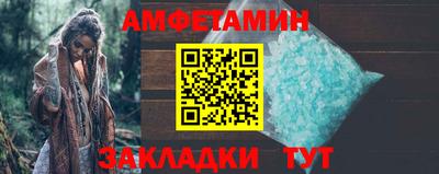 не бодяженный Бийск