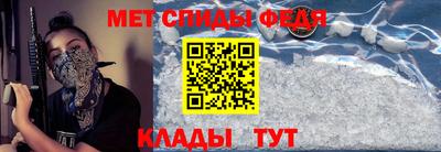 не бодяженный Бийск