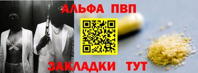 не бодяженный Бийск