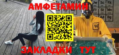 не бодяженный Бийск