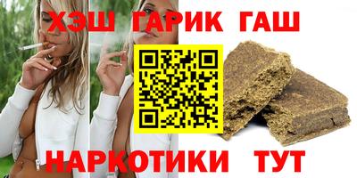 не бодяженный Бийск