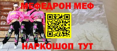 не бодяженный Бийск