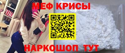 не бодяженный Бийск